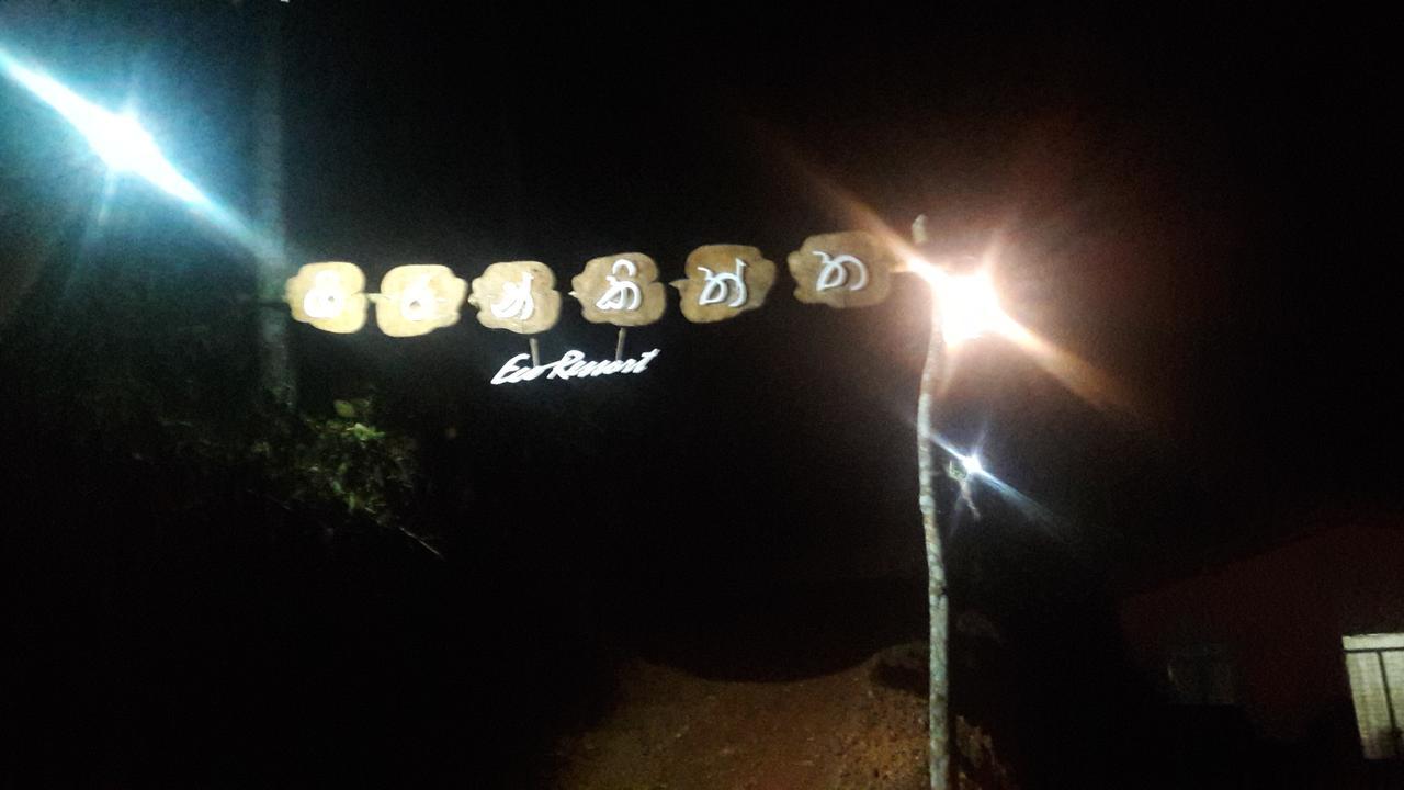 Girankiththa Eco Resort Kitulgala Exterior foto